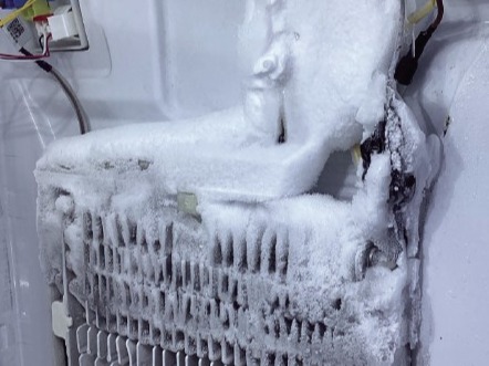frosted over icemaker